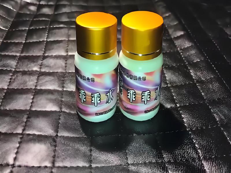 催听迷用品4947-UcIu型号